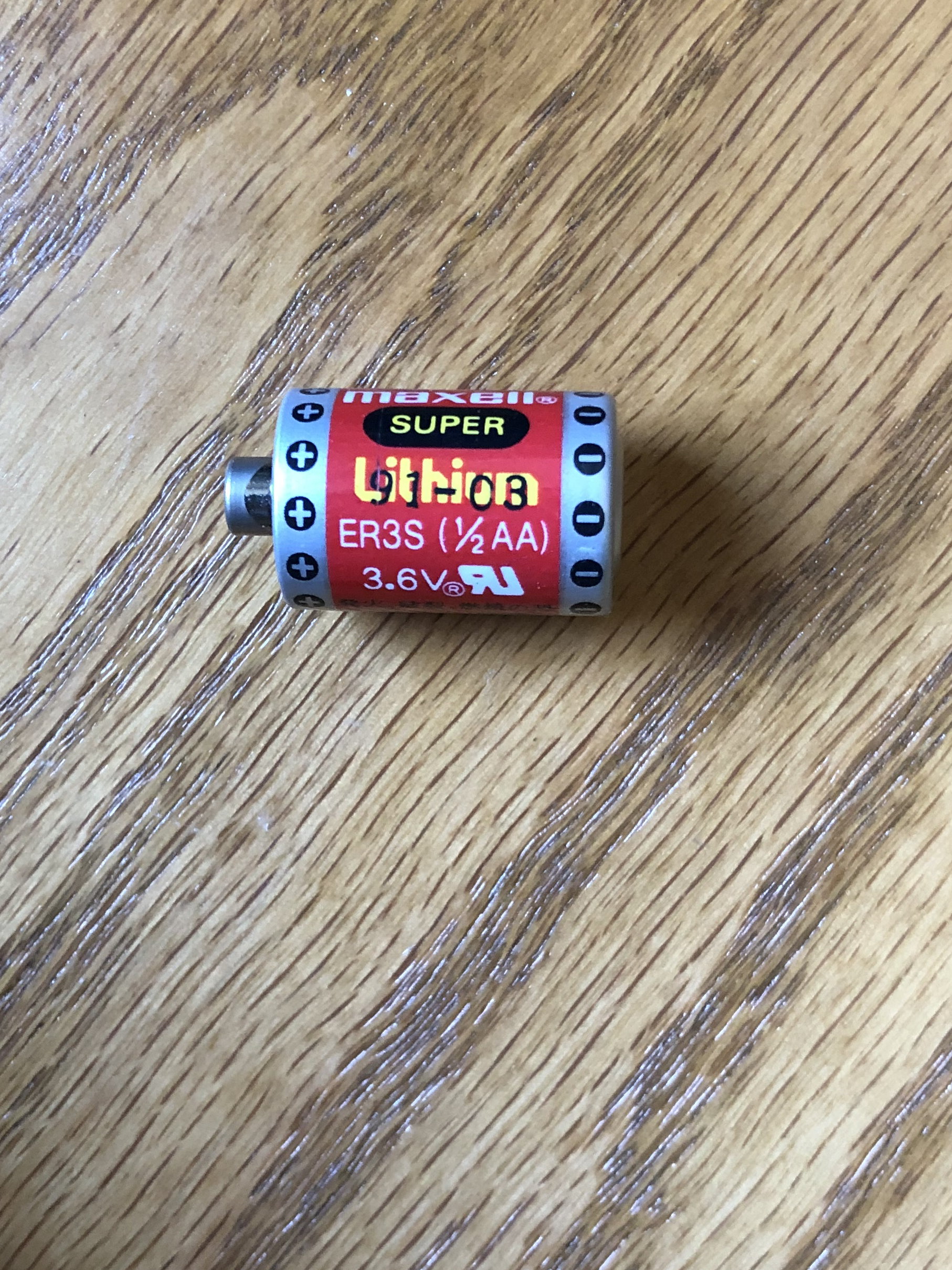 intact maxell battery