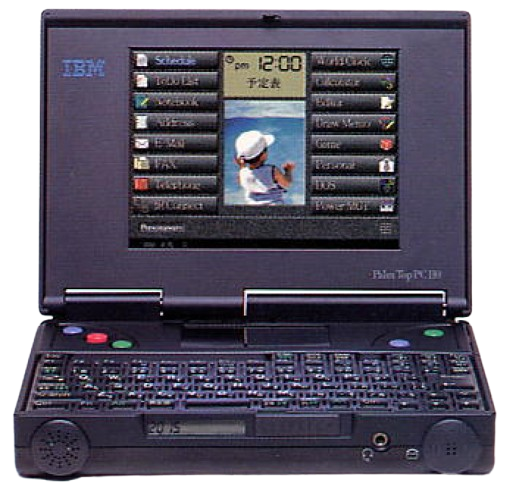 IBM Palm Top PC110 - MacDat